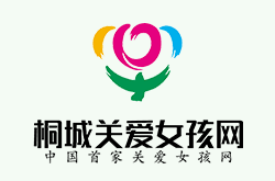 ��ʮ�����Ї�(gu��)ˇ�g(sh��)��(ji��)�_Ļ