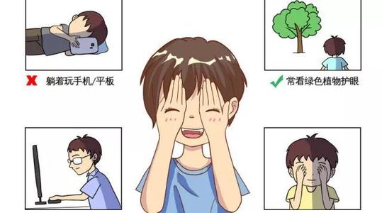 ���Kʡ���f(xi��)ί�T���p�ٸ��ࡰС���R�� ����������ҕ���ع���(ji��n)��(zh��n)