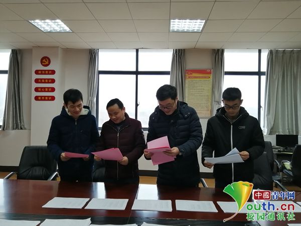 ��ĩ�ɿ��κ͌W(xu��)�I(y��)�A(y��)��֪ͨ�����]��������У�͌W(xu��)���؄e������(ji��)�Y�