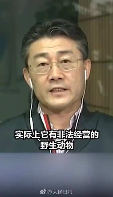 �C��(j��)�_����¹ڷ��ײ�������Ұ����(d��ng)��