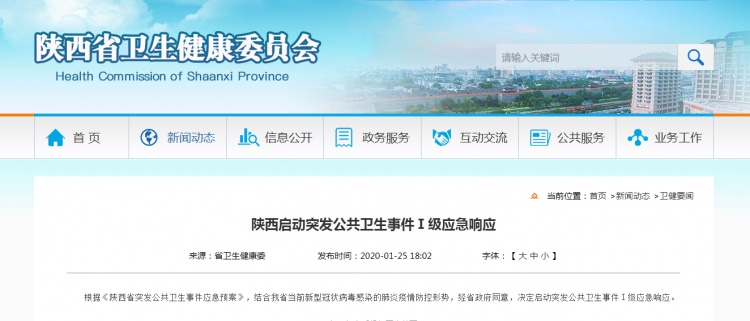 �������(d��ng)ͻ�l(f��)�����l(w��i)���¼�һ����(y��ng)��푑�(y��ng)