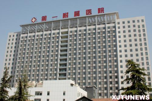 <b>���M(f��i)��ԃ���ھ�����(w��)������һ��Ժ�_(k��i)ͨ�W(w��ng)�ϡ��l(f��)���T(m��n)�\��</b>