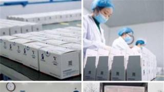 <b>�o��֧Ԯ�����һ�ҿƼ���I(y��)����ʮ�f�˷����͹ڠ���z�yԇ�������ڂ������a(ch��n)</b>