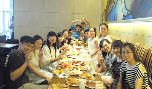 ���ʡ��ֹȺ�w�Ծ۲�