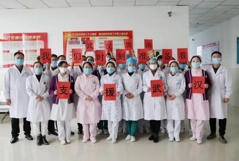 �����߅�h�����t(y��)Ժ383���t(y��)�o(h��)�ˆT�ύ�YԮ��hՈ(q��ng)��(zh��n)��(sh��)