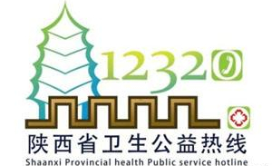 ���ʡ12320�l(w��i)���ᾀ������׌���޾�·�YԴ����(w��)������ԃ