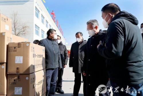 ���ʡ��������?li��n)܌���a(b��)����520�fԪ  ο���^��(zh��n)���������һ�������ˆT