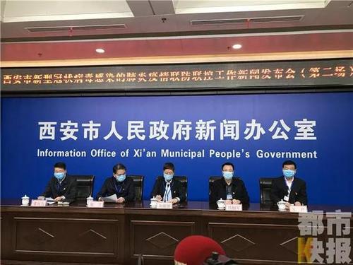 2��8��ǰ�����и�������(w��)��d���������_�� �����(w��)�ɾW(w��ng)���k��