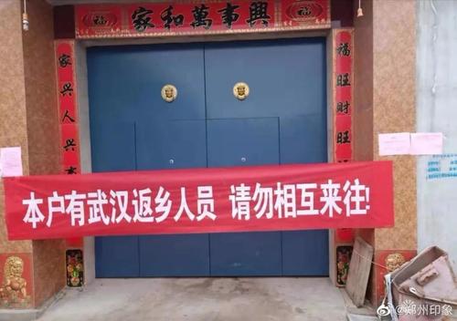 ����h�����ϣ��������ˡ��̿ƕ�ʽ�������Ҹ��x