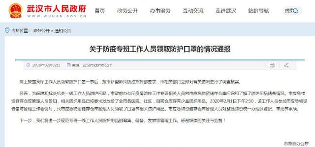 ���ӏđ�(y��ng)�����Y�}��o�I(l��ng)��(d��o)�÷��o(h��)���֣���h�������k���d�ؑ�(y��ng)��