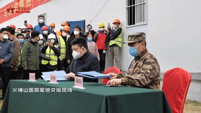 ��(j��ng)����܊ί��ϯ��(x��)��ƽ���� ܊꠳�M�t(y��)�������Г���h����ɽ�t(y��)Ժ�t(y��)�������΄�(w��)