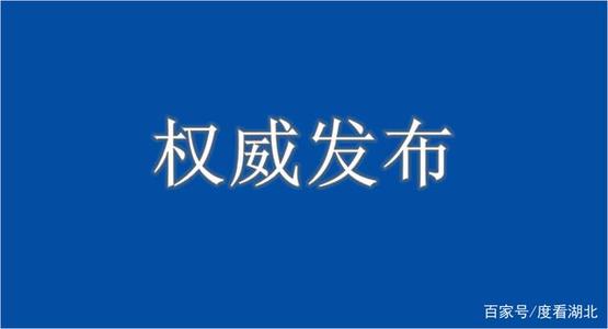 ��h�����ͷ��׷���ָ�]���l(f��)����10̖ͨ��