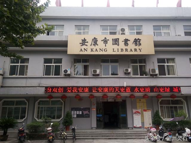 �����ЈD���^�]�^��ͣ����(w��)���ܷ�������