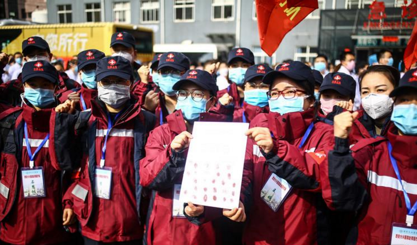 ���ʡ�ڶ���Ԯ���t(y��)���(du��)121���t(y��)�o(h��)�ˆT���Y(ji��)���l(f��)