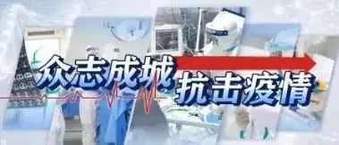 ����(zh��n)���ߡ����Є�(d��ng)�� ��(gu��)����R�����ʡ�־֣��_ͨ�Gɫ����ͨ�� ����I(y��)�����ُ(g��u)�������Y���r(sh��)�g