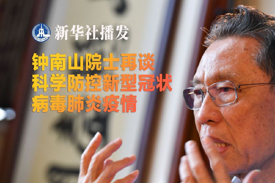 ���ɽԺʿ��Մ�ƌW�������͹ڠ����������