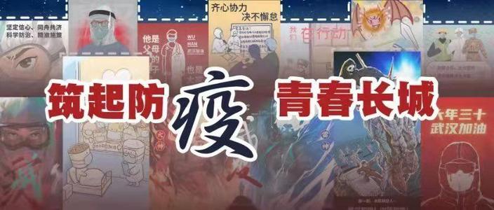 ��־�ɳ� ��ͬ��ؓ����߿������Σ��Զ����� ͬ�۹�����