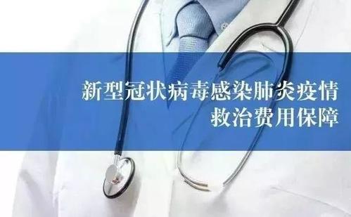 ���ʡؔ(c��i)���d�o���ܸ��t(y��)ˎ��(ch��)�䌣(zhu��n)�(xi��ng)�Y��500�f(w��n)Ԫ֧���������