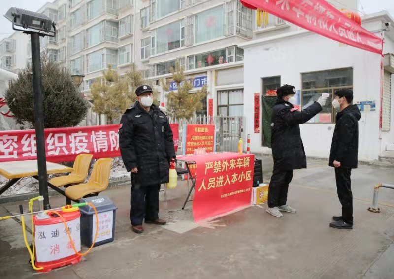 �����߅�h����·��^(q��)��׌С�^(q��)�ɞ���ߵ�һ��