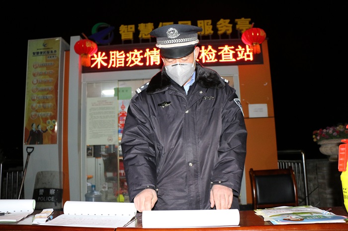 ������ؑ�(zh��n)���ϵġ����ӱ���