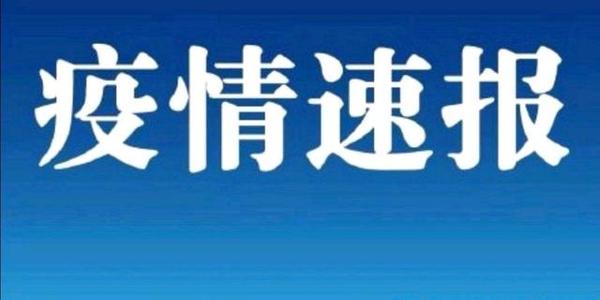 �Ĵ��Ű�һ�����[�m��(sh��)��30�����t(y��)�o(h��)�ˆT���н��| ��(d��ng)?sh��)أ��������?y��n)��