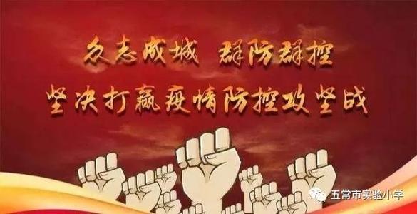 ��(x��)��ƽ�����������ξֳ�ί��(hu��)��(hu��)�h �о��ӏ�(qi��ng)������ع���