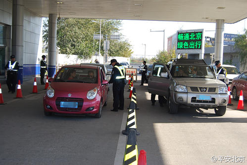 ��ǰ�ς���Ϣ ��������ͨ�^�z��վ