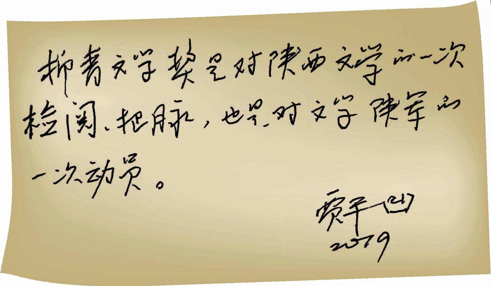 �ܹ��ȣ��Һ·L�����������׵���ȿ���