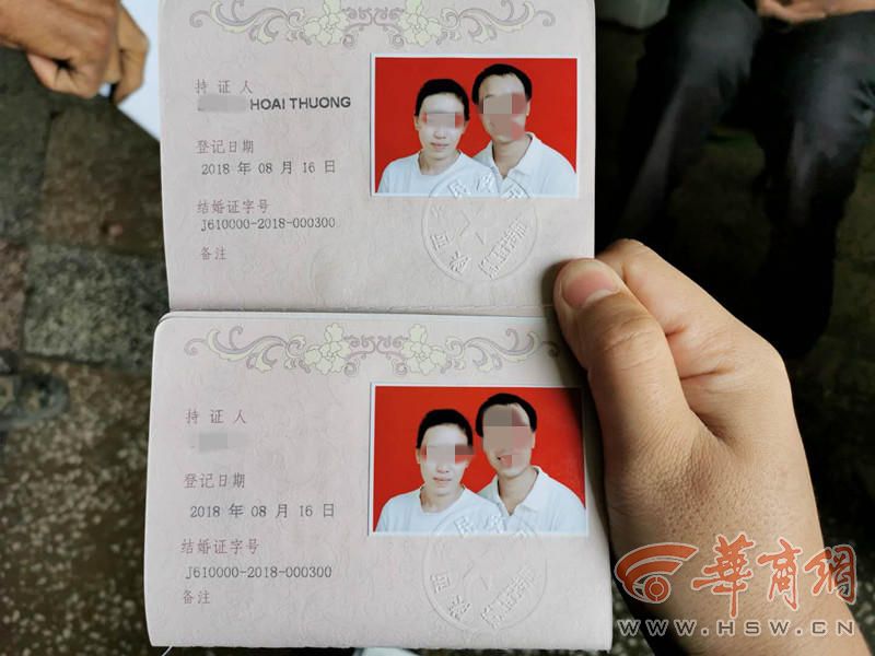 ���u����С��������Խ��������������M20���f ��Щ��������