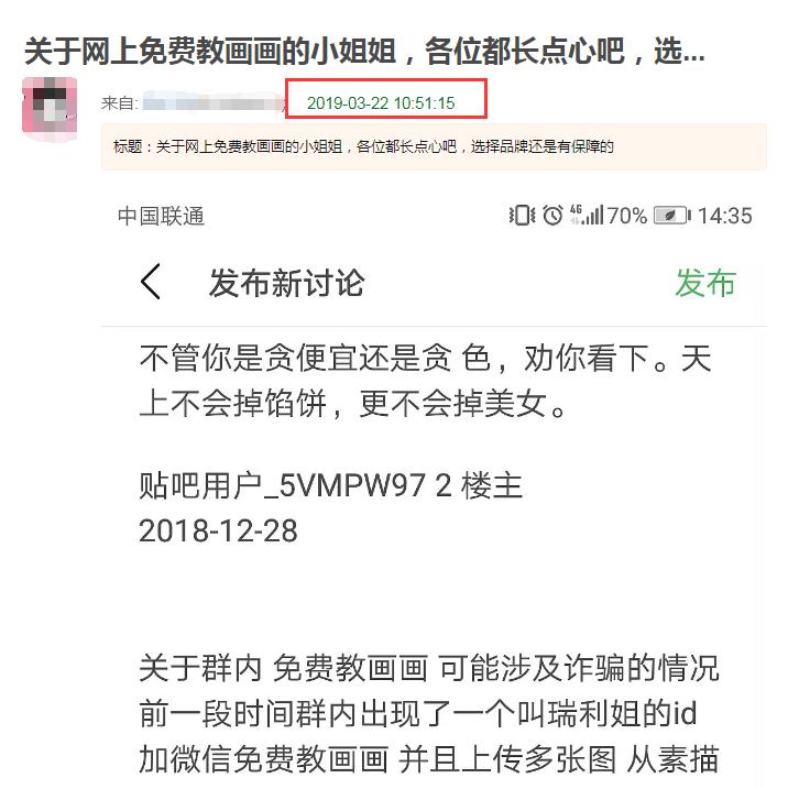 ΢��Ⱥ�����M�̮������䌍���_��