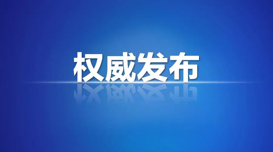 �������������������r(n��ng)��ӆ�ζ������M(f��i)�����t(y��)�W(xu��)��6822��