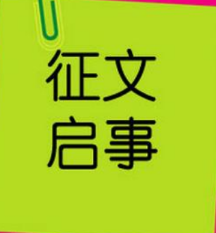 <b>�����o(h��)�؎X���B(t��i) �v���S�ӹ��¡��������С�W(xu��)�����}���Ć���</b>