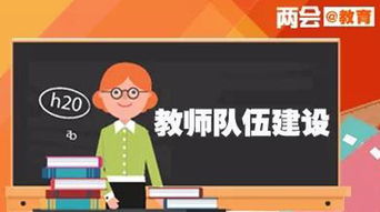 �P(gu��n)���r(sh��)���h�_�̎��(du��)�齨�O(sh��)��˼���c̽��