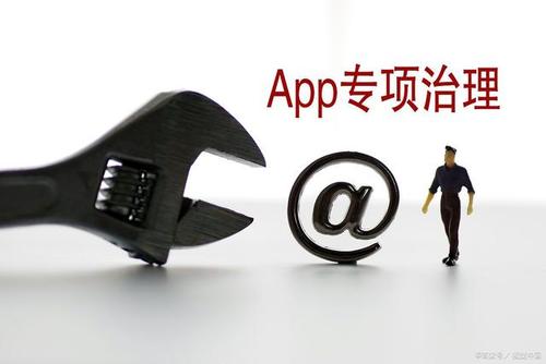�ಿ�T(li��n)�ϼsՄ�����㾚APP�\�I����؟�����P�l��ͣ��7��