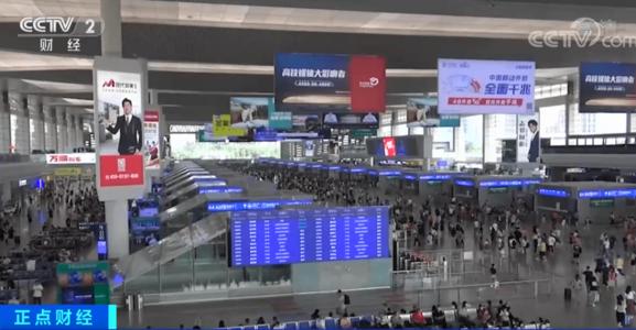 ���������ů ��Ӌ(j��)�l(f��)���ÿ�4.56�|�˴� 2020��ȫ��(gu��)�F·���\(y��n)�Y(ji��)��