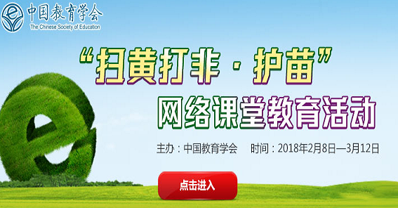 ��������W(w��ng)���к���Ϣ �Ը������e�롰�o�硱���L