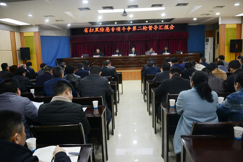 ����Ƽ�l(xi��ng)�_չ�ߺڳ��������չ���(ji��n)���Є�(d��ng) �����Y(ji��)����97.3�� ˾�����h�؏�(f��)��100��
