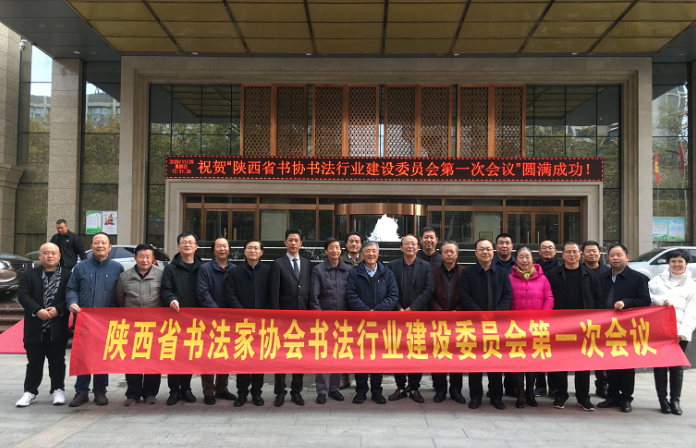 ���ʡ���f(xi��)�����ИI(y��)���O(sh��)ί�T����һ�Ε��h���_