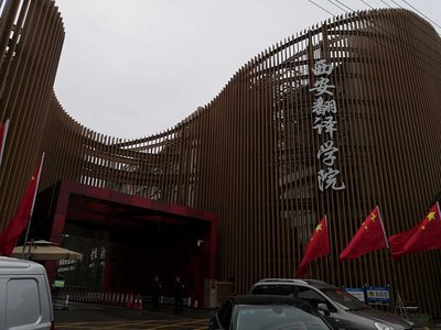 �hʷ�W(xu��)��(x��)�������ʡί���v�F(tu��n)���M(j��n)�������g�W(xu��)Ժ