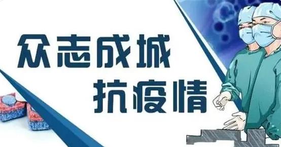 ���޿h�������顰���ʡɢ��֮�l(xi��ng)��