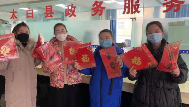 ���u��̫�׿h�����շ����Мض�   ϲӭ�´���ף��