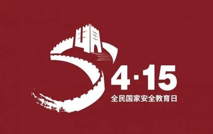 ����J(r��n)�R�Ї���ɫ���Ұ�ȫ��·������W(xu��)��(x��)؞����(x��)��ƽ�r(sh��)���Ї���ɫ������x˼�룩