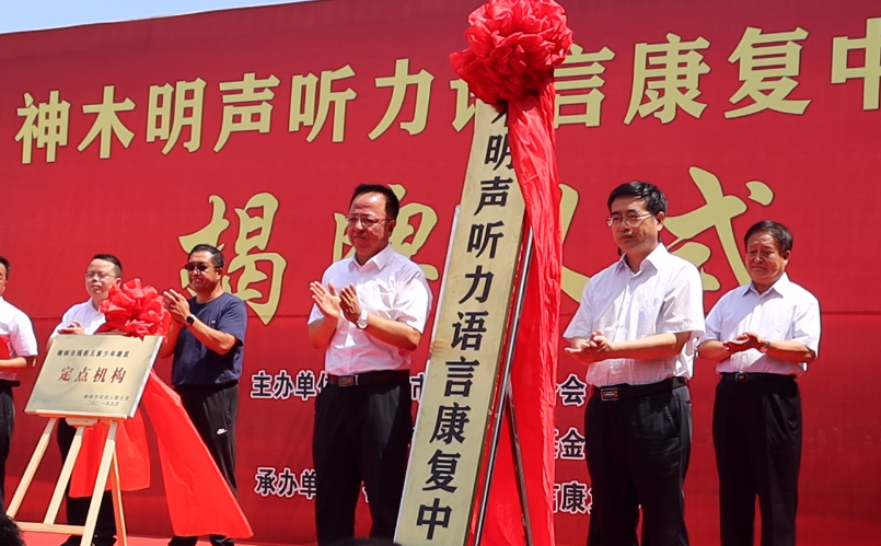 ������ʿ�_�s�@ʮ�꣺ֻ�������(��i)�������� (t��ng)Ҋ(ji��n)