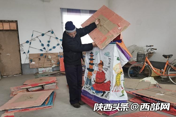 �^�� | Խ��Խæ���ѳǗU�������� ���Ϸ��z�x����