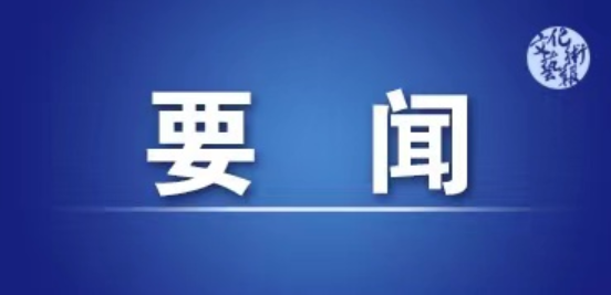 ���c(di��n)�LՄ������ӛ�Ġ��� ��ꖶ����ٴ�