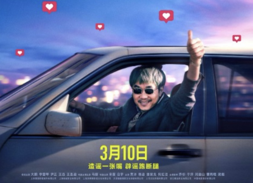 ���i��(zh��)���Ӱ������ƽ����������Ƭ���e��