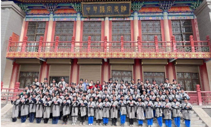 μ���а�ˮ�h�}�R�R���^(q��)2023���ЌW(xu��)���`������ӆ���