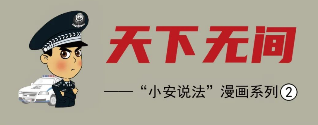 ���u(m��i)���ܲ����̐�������С���f(shu��)��������(hu��)ϵ�Т�