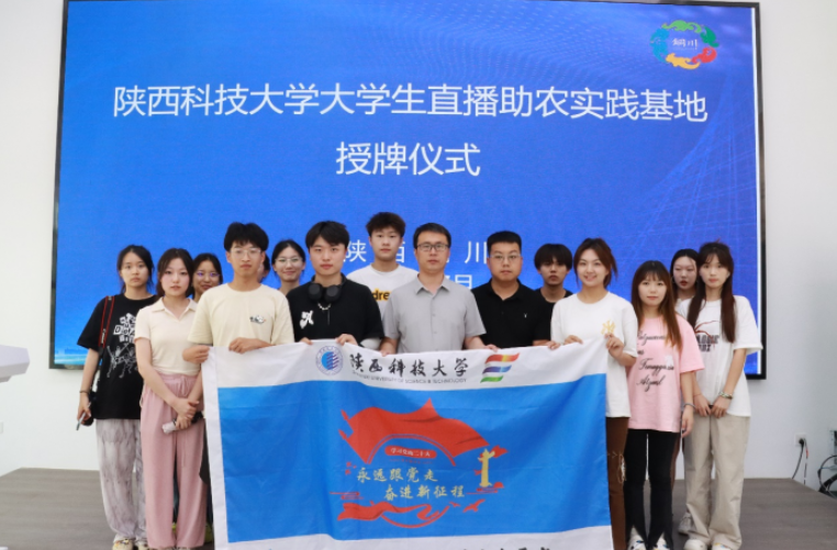 ����Ƽ���W��ˇ�l(xi��ng)ˇƷ�����`�F����̽�L�~���㹽����