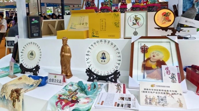 μ����������2024�����z�I֮·���H���β��[��